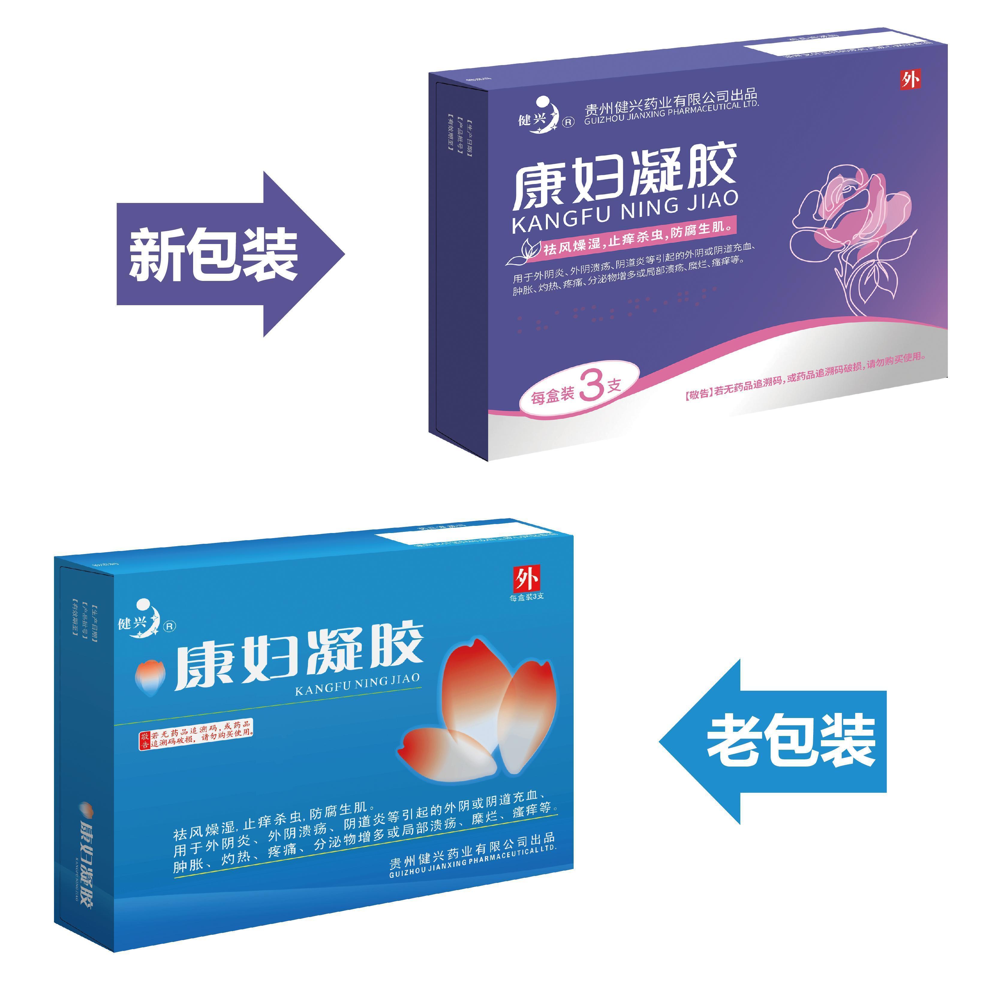 ed0fd12f-d63e-49d2-b314-4d2750241792.jpg